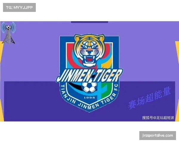 天津津门虎2-3遭上海申花逆转,联赛四轮过后仍一胜难求 天津津门虎2-3遭上海申花逆转,联赛四轮过后仍一胜难求